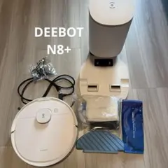 【値下げ•美品】おまけ多数 ECOVACS ロボット掃除機 DEEBOT N8+のサムネイル