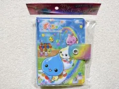 【しずくちゃん シールバインダー】しずくパーク 平成レトロキャラクター ブルー