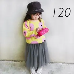 裏起毛であったかい♪レギンス付きチュールスカート♪チュチュ ロングスカート 灰色