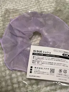 Item thumbnail for item 42ae0d54-3e74-4efd-8382-bb70439bec5f