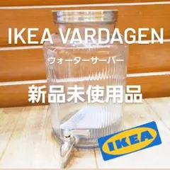 IKEA　ウォーターサーバーのサムネイル
