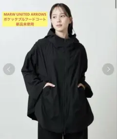 MACPHEE コットンダブルクロスフーデッドブルゾン - メルカリ