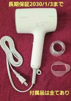 grawoow ARグラス グラウー G330 スマートグラス - メルカリ