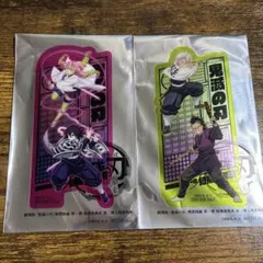 鬼滅の刃 映画 入場特典 クリアカード 不死川実弥 玄弥 甘露寺蜜璃 伊黒小芭内