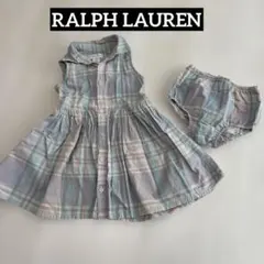 Ralph Lauren 12M ワンピースとおむつカバーセット