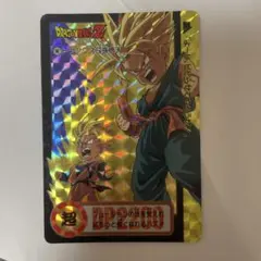 ドラゴンボールZ カードダス 295 今いくぞ！ - メルカリ