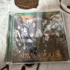 SEVENTEEN ALWAYS YOURS
