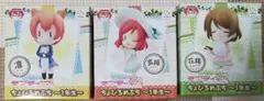 ラブライブ　ちょびるめぷち　μ's　1年生セット　まとめ