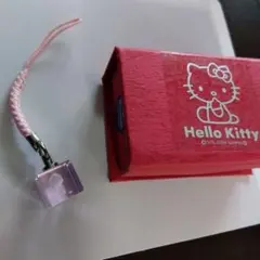 2025年最新】ハローキティ希少の人気アイテム - メルカリ