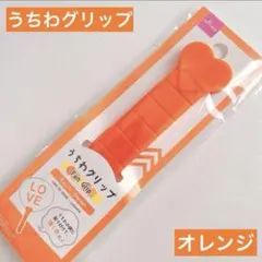 Shun0__25様 リクエスト 2点 まとめ商品