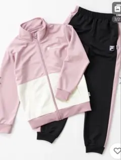 FILA ジャージセット ピンク/ホワイト/ブラック　130
