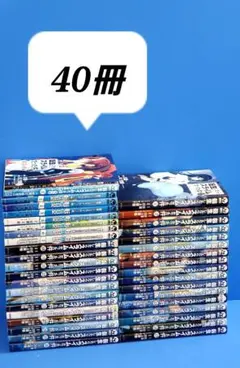 転生したらスライムだった件　漫画　全巻　セット　31　日記