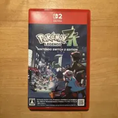 Switch2 ポケモンレジェンズ Z-A