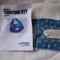 Item thumbnail for item 5403f10e-9241-4da7-8209-0558d023c5d3