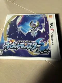 ポケットモンスター スター・ムーン ニンテンドー3DS
