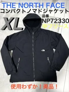 2026年最新】THE NORTH FACE メンズ マウンテンパーカーの人気アイテム