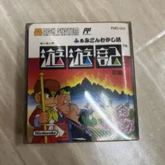 Item thumbnail for item 2898bbc5-fc9c-4d77-874b-f0fe06609b0b