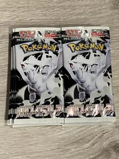 A*D様 ポケモンカード　ホワイトフレア　BOX開封後余り　未開封40パック