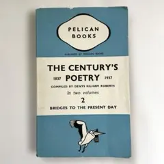 2026年最新】ペンギンブックスの人気アイテム - メルカリ