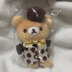 リラックマ ハロウィン ぶらさげぬいぐるみ 箒 - メルカリ