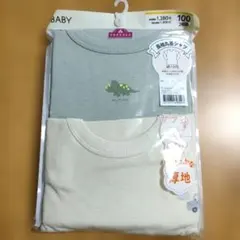 長袖 下着・肌着