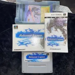 2026年最新】バハムートラグーンの人気アイテム - メルカリ