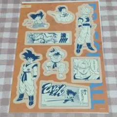 ドラゴンボール シールシートコレクション / 孫悟空
