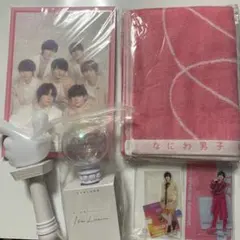 なにわ男子 道枝駿佑 グッズまとめ売り