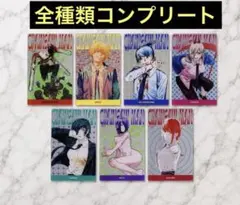 少女終末旅行 comic zin特典イラストカード付き 全巻セット 1〜6巻