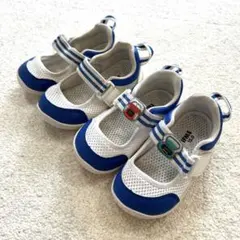 IFME上靴/15cm/2足セット