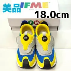 【美品】イフミー ジョーブ パット スニーカー　18.0cmのサムネイル