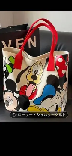 ✨☘️更紗☘️✨様 リクエスト 2点 まとめ商品