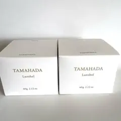 新品未使用 珠肌ランシェル 60g×2のサムネイル