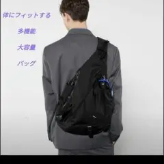 バッグ ワンショルダー メッセンジャーバッグ 男女兼用多機能バッグ