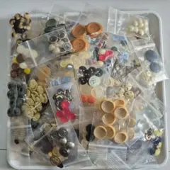 ボタン 多数 まとめ売り