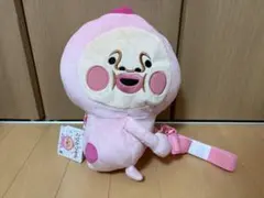 こびとづかん カクレモモジリ ぬいぐるみショルダーバッグ