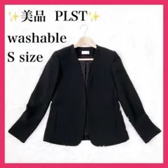 美品 PLST プラステ ノーカラージャケット 洗える ブラック フォーマル Sのサムネイル