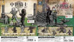 中世騎士 可動フィギュア 一般騎士 全4種　上級騎士 全2種　計6個セット