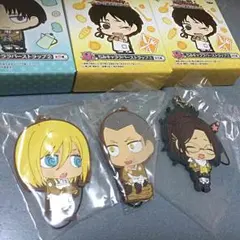 進撃の巨人 1番くじ ちみキャラ ラバーストラップ