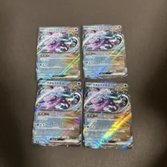 Item thumbnail for item a6679802-7acc-4240-9bd9-bd229ad90301