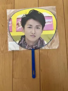 嵐　大野智　ミニうちわ　2枚セット