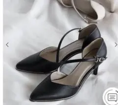 2026年最新】pechinchar パンプスの人気アイテム - メルカリ