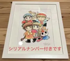 2026年最新】大原 サインの人気アイテム - メルカリ