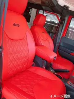 完全オーダーメイド品JeepラングラーJK専用シートカバー取り付け簡単