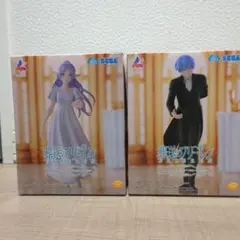 葬送のフリーレン フィギュア セット フリーレン ヒンメル