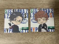 ヒプノシスマイク flava2 コースター