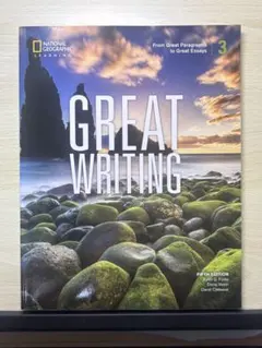 Great Writing 3 Fifth Edition
