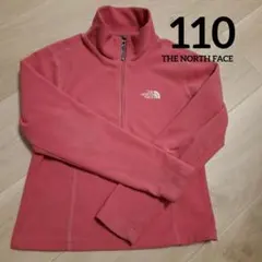 THE NORTH FACE フリースジャケット 110