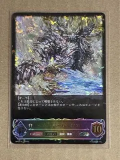 Item thumbnail for item 409f4ee9-5c50-4321-bc45-498d05352835