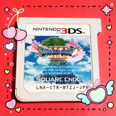 ドラゴンクエスト1・2